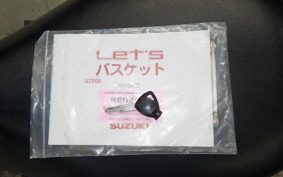 SUZUKI ﾚｯﾂﾊﾞｽｹｯﾄ