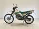 Фото Yamaha SEROW 225 Gen.2 2000 с японского аукциона