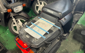 YAMAHA  GEAR BX50 UA07J