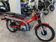 Фото Honda CT110 HUNTER CUB с японского аукциона