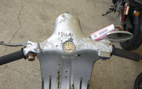 VESPA 50S
