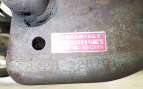 SUZUKI LET's 2 CA1PA