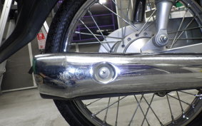 HONDA C50 SUPER CUB 2026 AA04