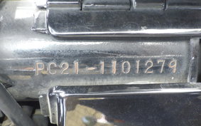HONDA STEED 600 1991 PC21