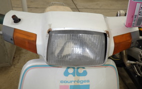 HONDA TACT AF09
