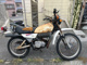 Фото Yamaha MR50 с японского аукциона