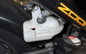HONDA ZOOMER AF58