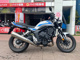 Фото Honda CB1000F 2025 с японского аукциона