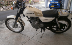 HONDA SILKROAD L250S