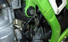 KAWASAKI KDX125 SR DX125A