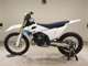 Фото Husqvarna TC250 2021 с японского аукциона