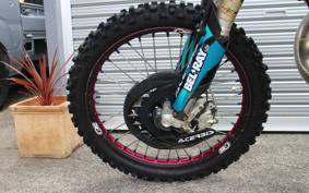 HUSQVARNA IS SC BAR NATE250