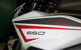 KAWASAKI Z650 A 2022 ER650H