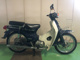 Фото Honda SUPER CUB90 с японского аукциона