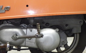 HONDA JULIO AF52