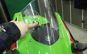 KAWASAKI ZX 10 NINJA ABS 2023 ZXT02L