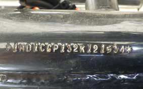 HARLEY XL1200C 2001