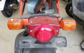 HONDA ZOOMER AF58