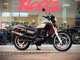 Фото Honda FT500 1982 с японского аукциона