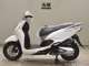 Фото Honda LEAD 125 2013 с японского аукциона
