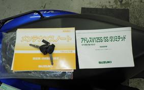 SUZUKI ADDRESS V125 S CF4MA