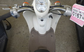HONDA CREA SCOOPY AF55