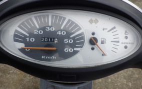 HONDA DIO Gen.5 AF56