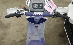 HONDA DIO BAJA 2023 AF28