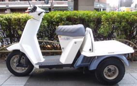 HONDA GYRO TA01
