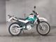 Фото Yamaha SEROW 225W с японского аукциона
