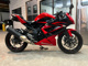 Фото Harley RH1250S 2022 с японского аукциона