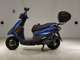 Фото Yamaha AXIS 125 Z с японского аукциона