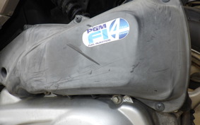 HONDA DIO Gen.6 AF68