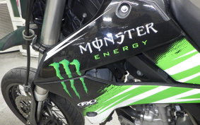 KAWASAKI KLX250D TRACKER X LX250V