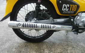 HONDA CROSS CUB JA45