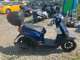 Фото Honda TACT BASIC с японского аукциона