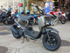 Фото Honda ZUMAR 2004 с японского аукциона