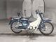Фото Honda SUPER CUB50 с японского аукциона