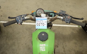 KAWASAKI KS-2 MX080A