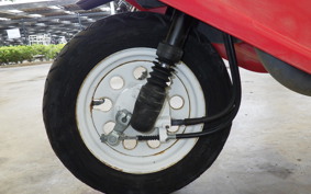 HONDA ZOOK AF26