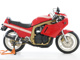 Фото Suzuki GSX-R1100 1988 с японского аукциона