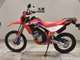 Фото Honda CRF250L 2022 с японского аукциона