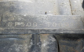SUZUKI DR500 DR500