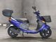 Фото Yamaha AXIS 100 с японского аукциона
