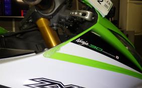 KAWASAKI NINJA ZX-6R A 2015