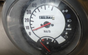 HONDA GYRO CANOPY TA03