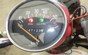 YAMAHA MATE 50 T V50T