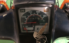 HONDA SUPER CUB90 HA02