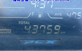 OTHER PCX125-3