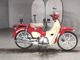 Фото Honda SUPER CUB110 с японского аукциона
